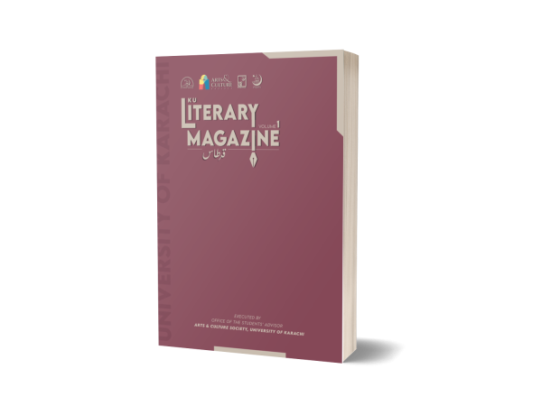 KU Literary Magazine Volume I