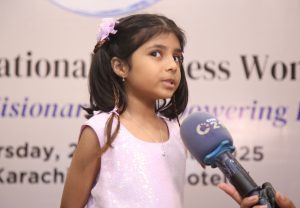 WhatsApp Image 2025-08-29 at 07.37.13_ba7dfd3a