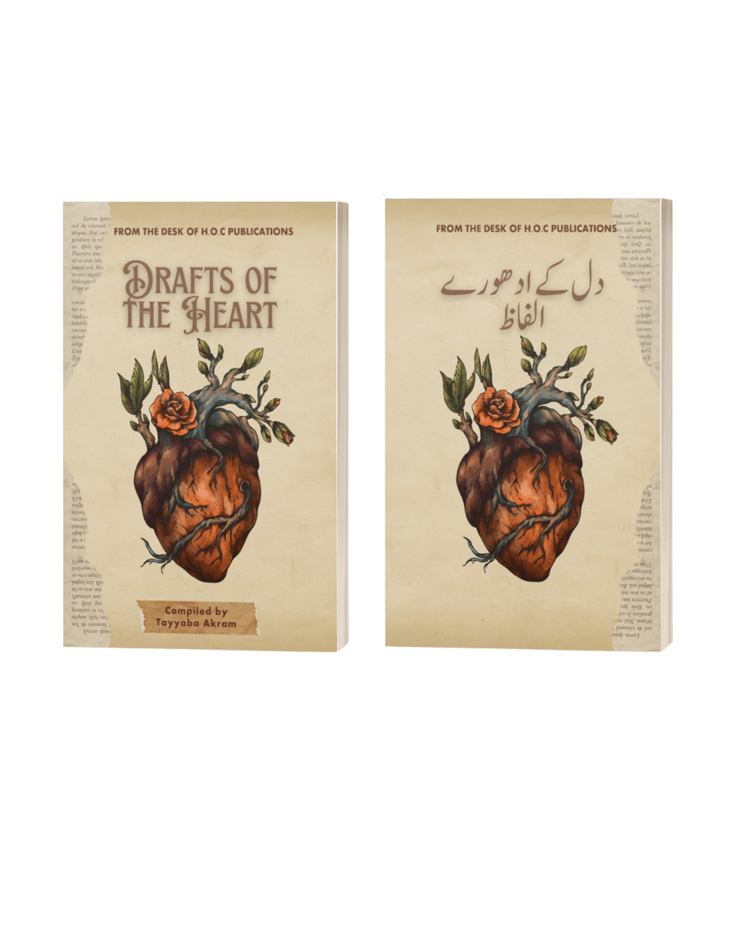 Book Launching (1080 x 1350 px)