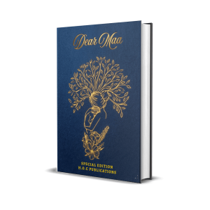 Dear Maa (Special Edition)